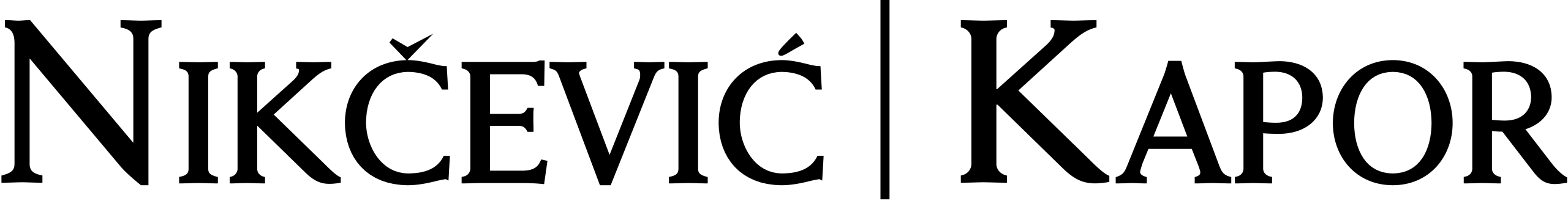 nkp-logo